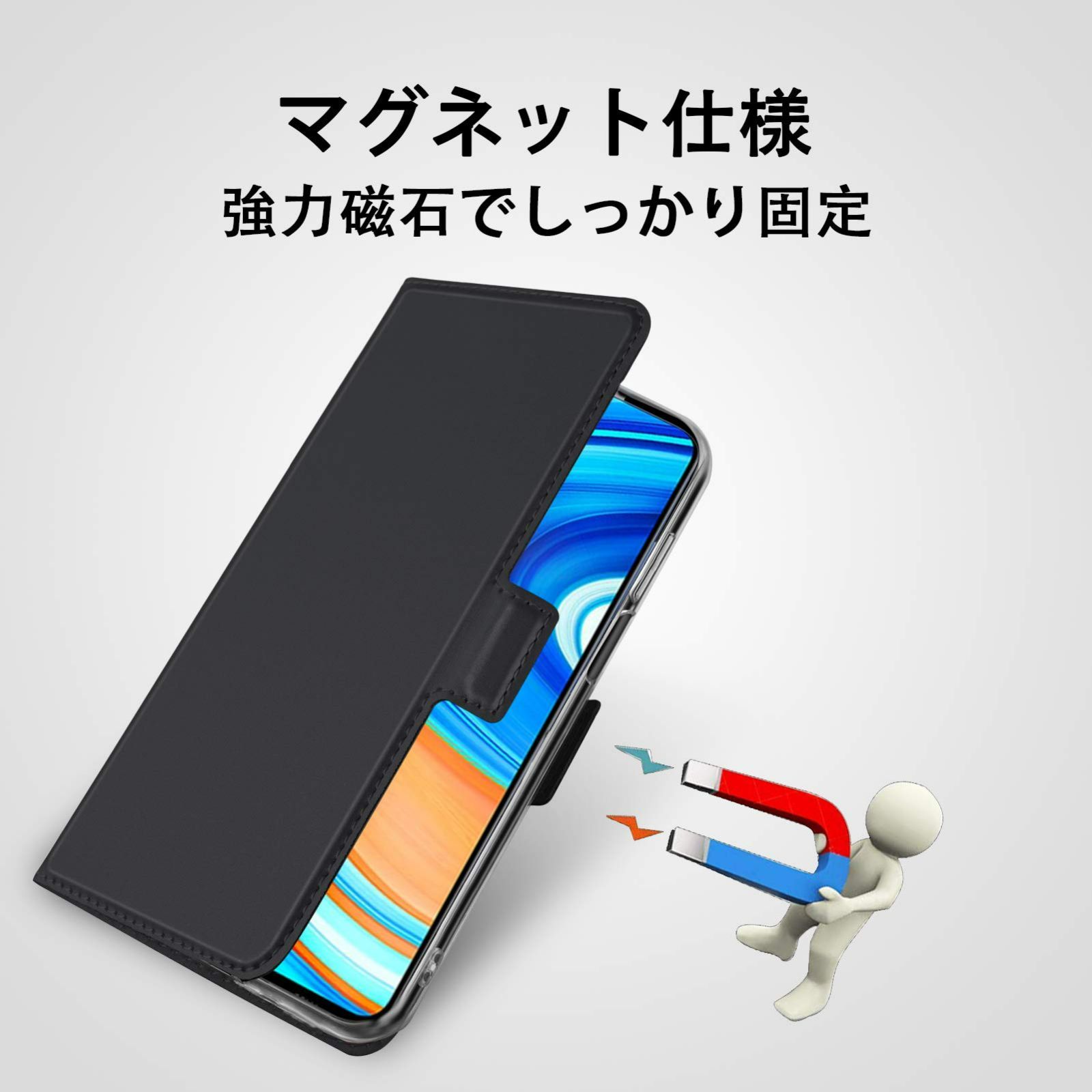 Redmi Note 9s ガラスフィルム付スマートフォン本体