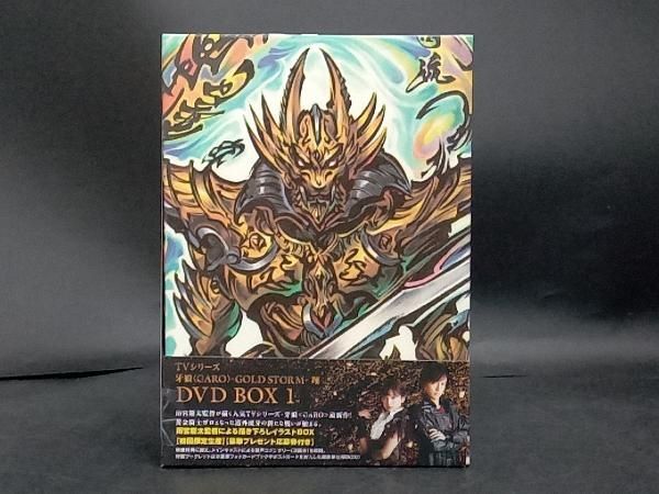 DVD 【TVシリｰズ】牙狼＜GARO＞-GOLD STORM-翔 DVD-BOX1 - メルカリ