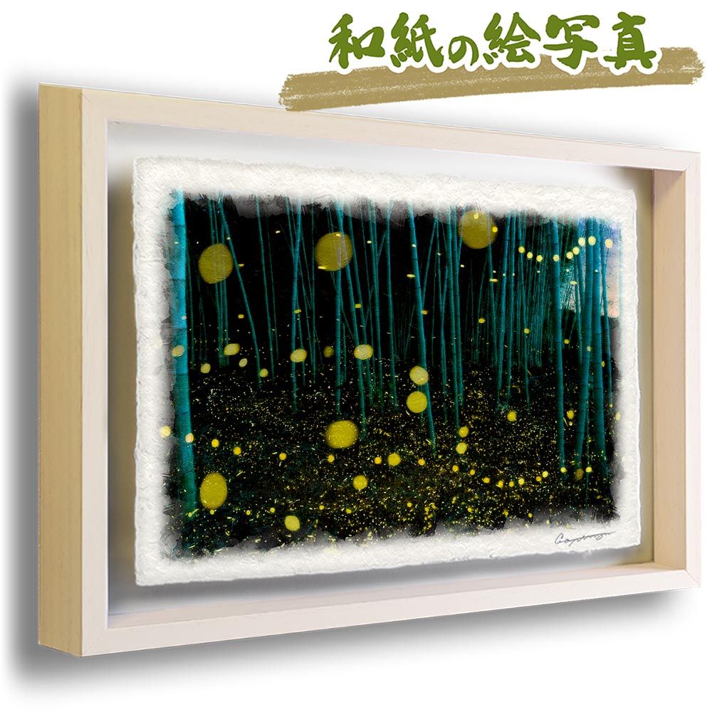 完売品】CLANNAD AFTER STORY 額入り プレミアムアートグラフ 額縁