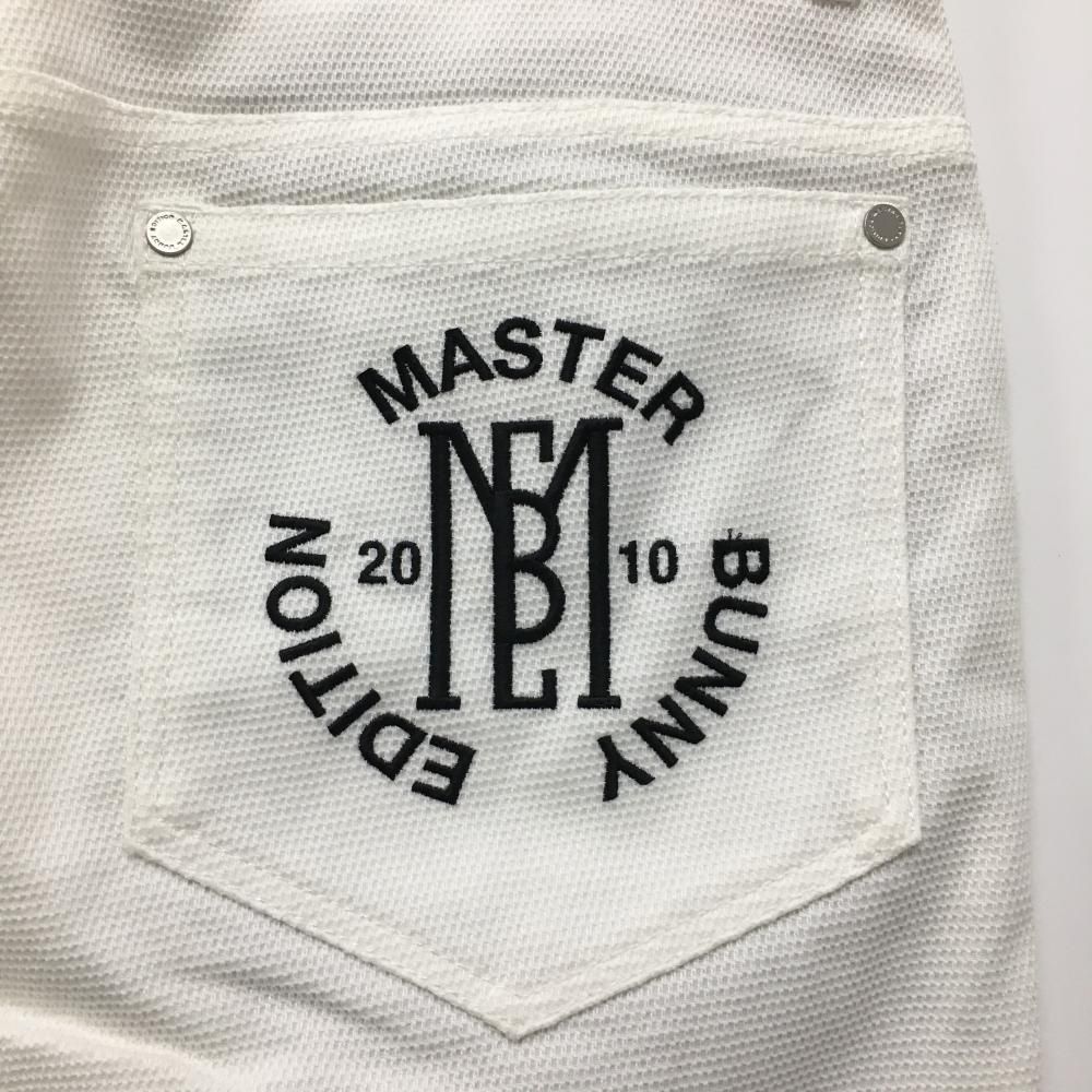 MASTER BUNNY EDITION マスターバニーエディション ストレッチ