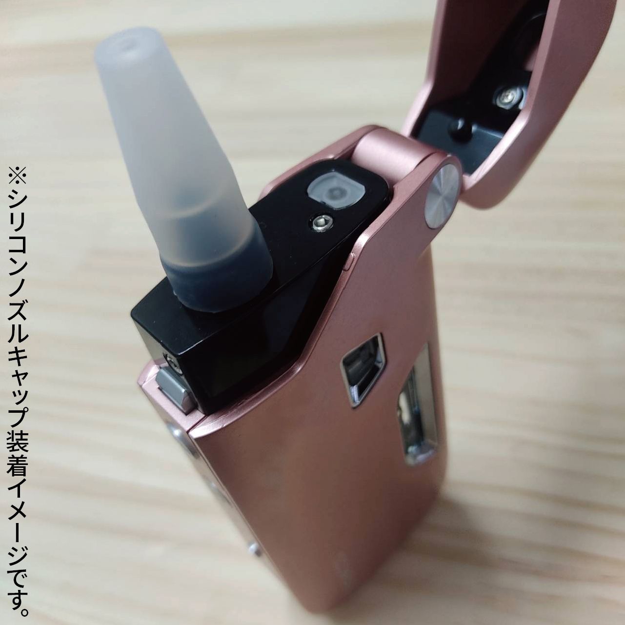 カラーランダム条件特価☆未開封 ケンコス シリコンノズルキャップ 今だけ4個セット kencos4 - メルカリ