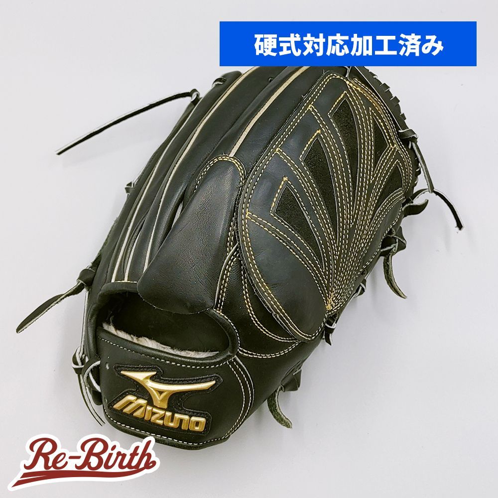 硬式対応アップグレード済 高校野球対応 ミズノ 硬式グローブ | 投手用 型付け済み mizuno グラブ WE1334