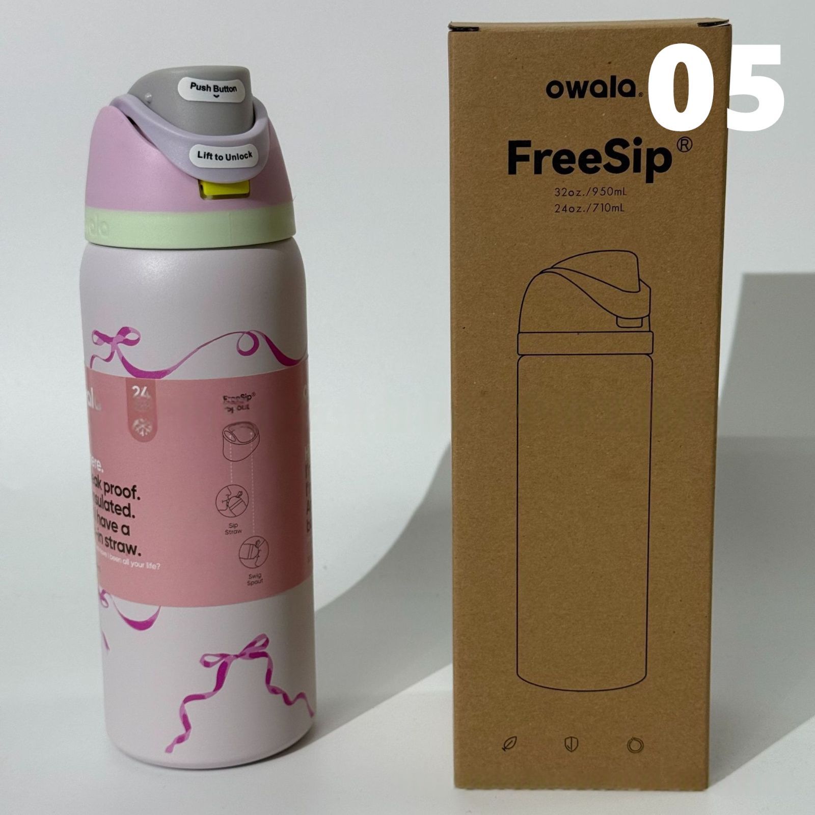 高評価アイテム 新品 OWALA 水筒 限定品 ストロー内蔵 漏れ防止 真空断熱 24oz 弁当箱・水筒