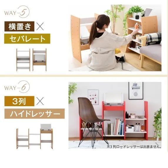 アウトレット