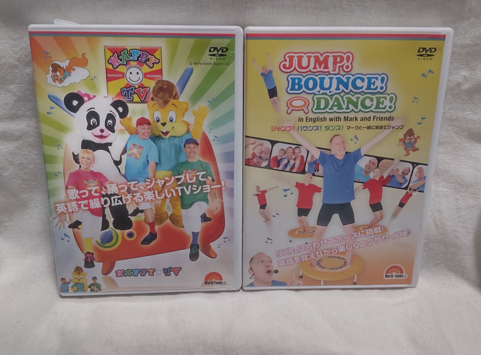 ワールドファミリー DVD『JUMP! BOUNCE! DANCE!』 - キッズ・ファミリー