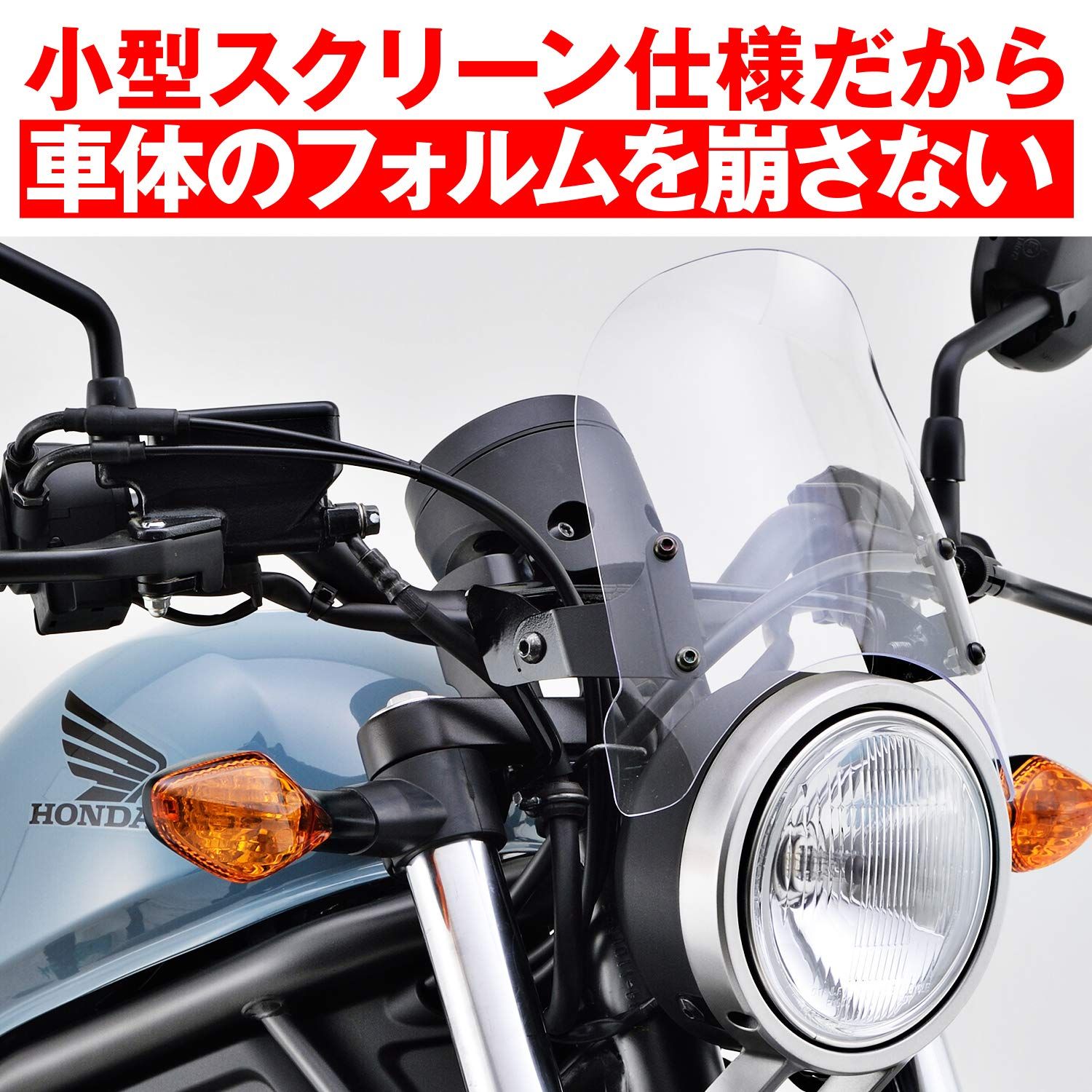 デイトナ Daytona