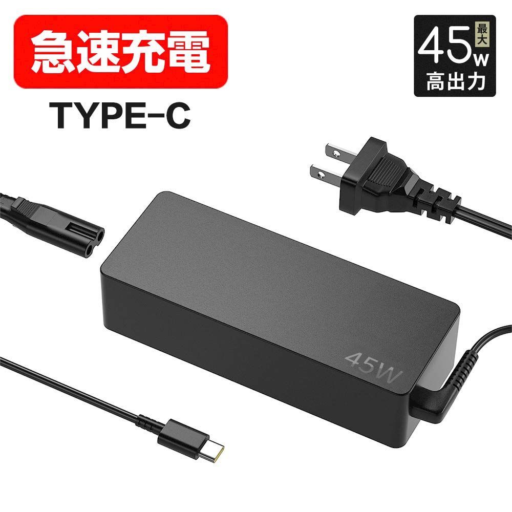 ASUS Chromebook充電器付き