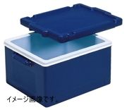 新品】サンコー サンコールドボックス #20-2I 【公式通販】