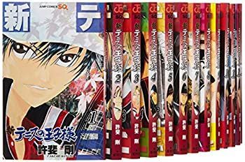 新テニスの王子様 1-46巻 全巻セット 許斐剛 ジャンプコミックス+23.5巻 漫画 新テニスの王子様 1-46巻 全巻セット 許斐剛 ジャンプコミックス+