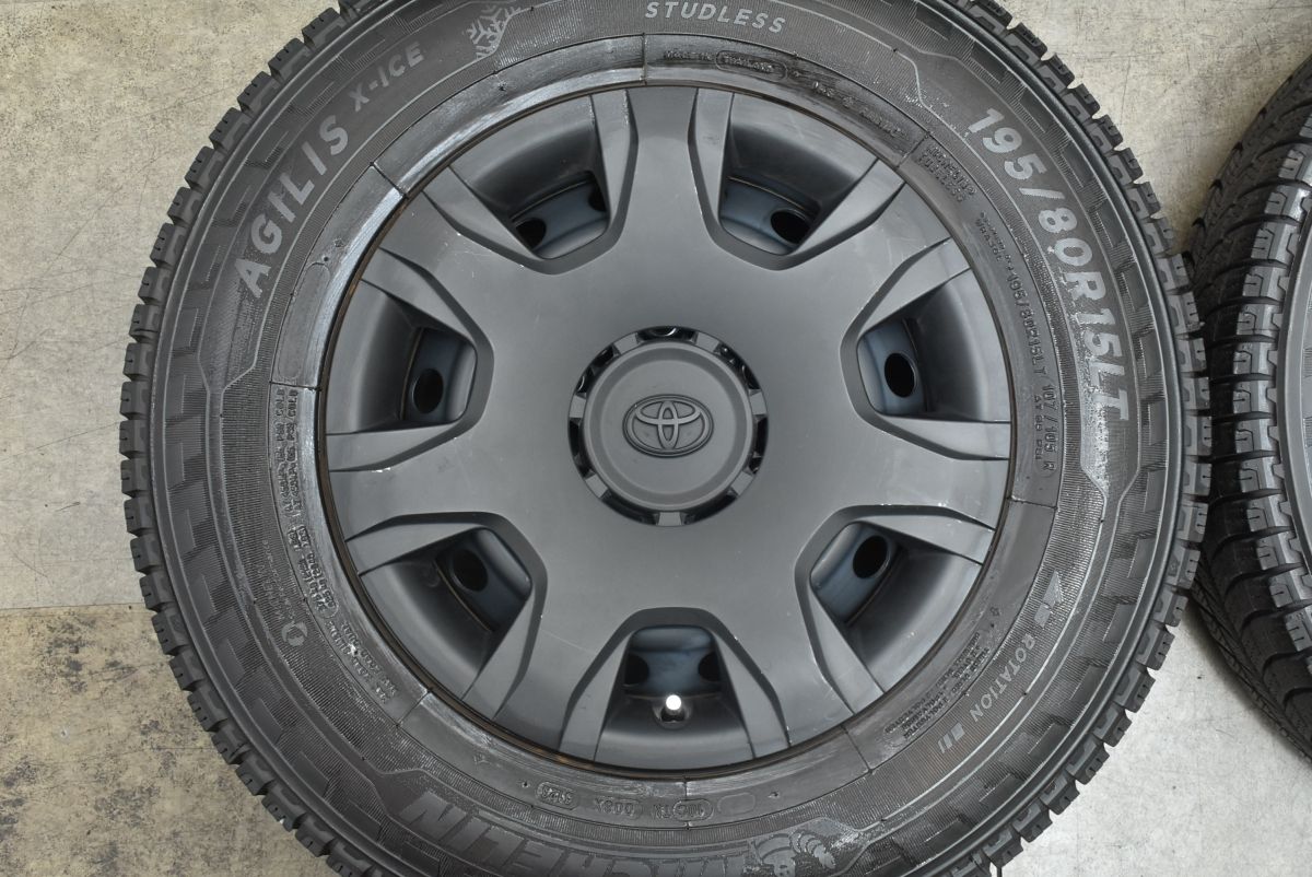 激安特価で販売中！ 製 バリ溝 トヨタ 200 ハイエース 純正 15in 6.0J 35 PCD139.7 ミシュラン アジリス X-ICE 195 80R15 レジアスエース 塗装品 高感情の