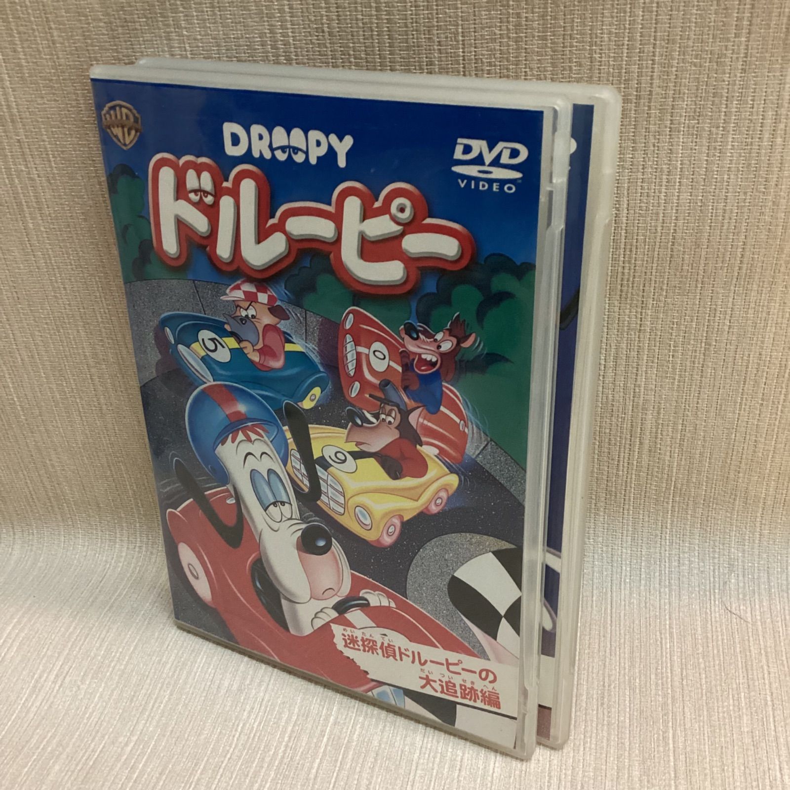 ドルーピーDVD2枚セット ドルーピー君サーカスへ行く編 、迷探偵