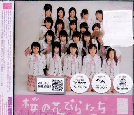 日向坂46 くじ 鶴崎仁香 アクリルスタンド クリアファイルセット