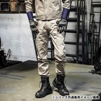 綿100％カーゴパンツ グレー