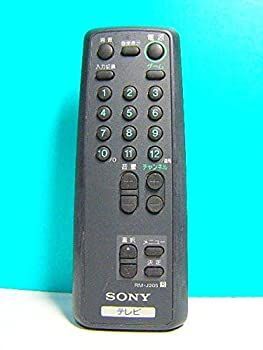 【】 SONY ソニー テレビリモコン RM-J205