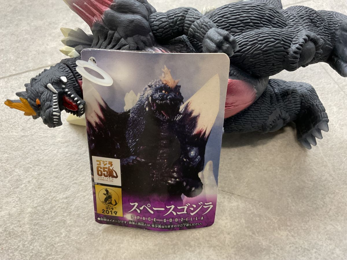 紙タグ付き BANDAI バンダイ 65周年 ムービーモンスターシリーズ GODZILLA ゴジラ 2019 スペースゴジラ ソフビ フィギュア Amazon.com: Bandai Movie Monster Series Space Godzilla