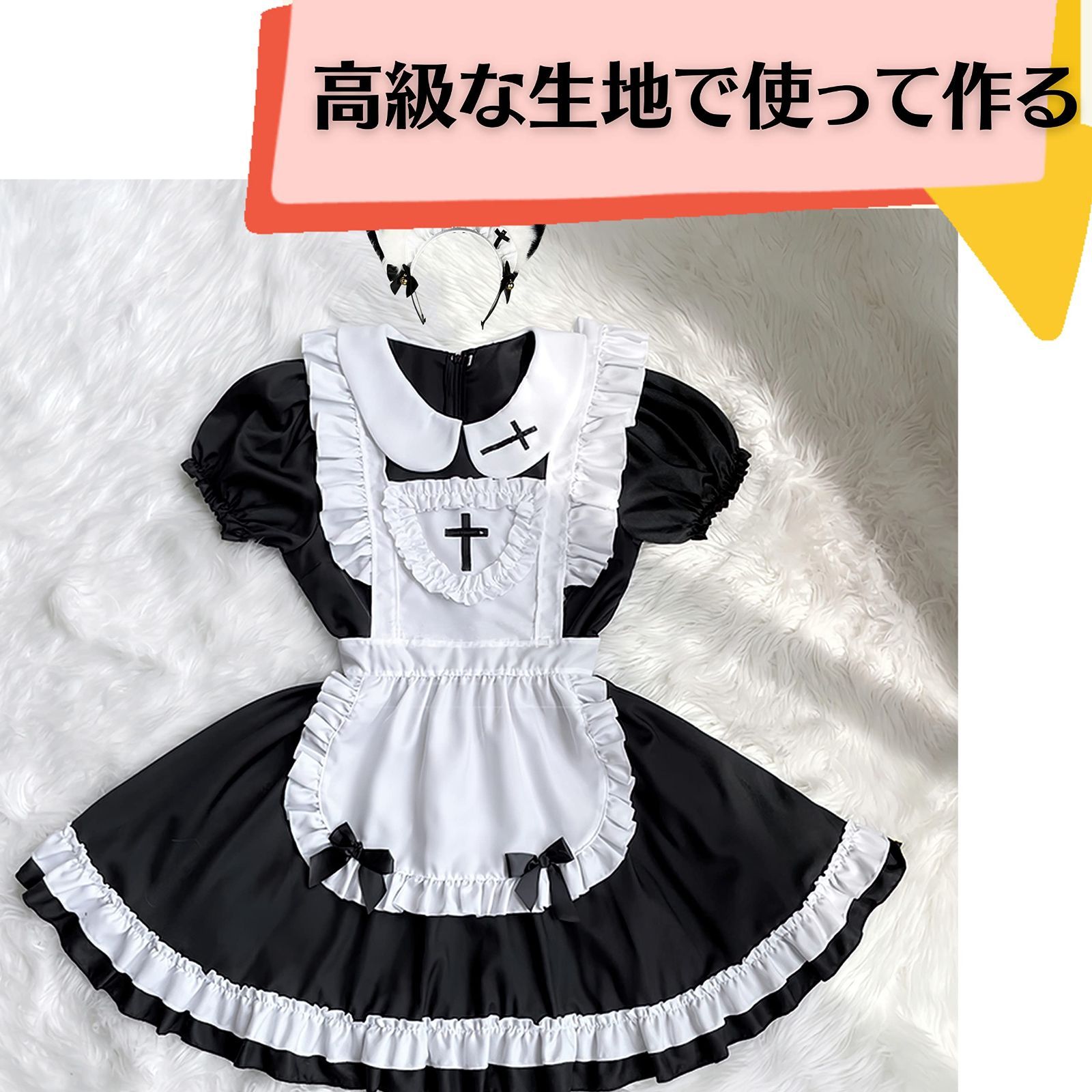 【新着商品】ゴスロリ 5点豪華なセット 制服 猫耳 かわいい カチューシャ コンカフェ 衣装 エッチ ロリータ 可愛い服 アリス セクシー ロリータファッション 姫洋服 メイド喫茶 コスプレ カフェ仮装 maid cosplay メイド服 cute sexy