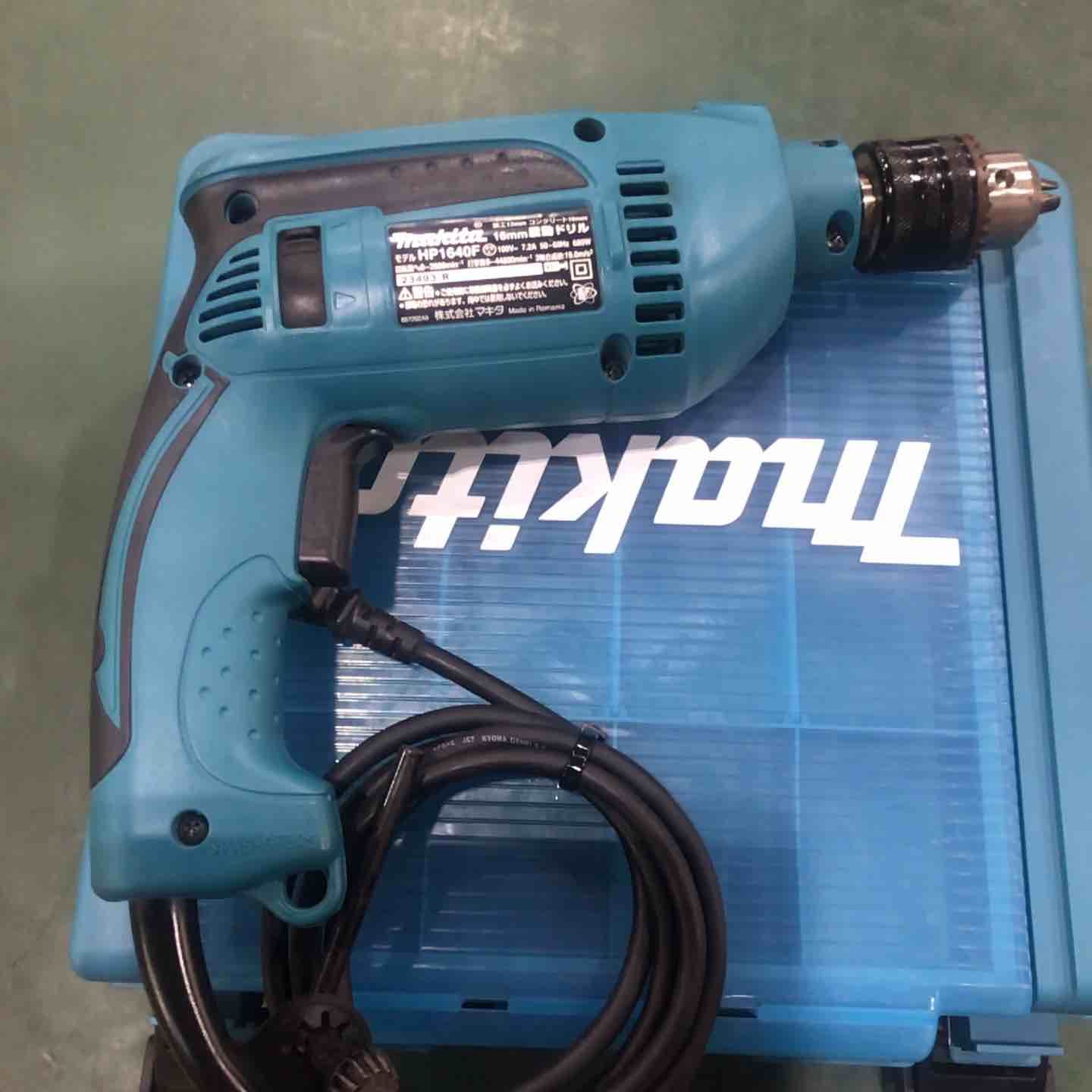 HP1640FK
