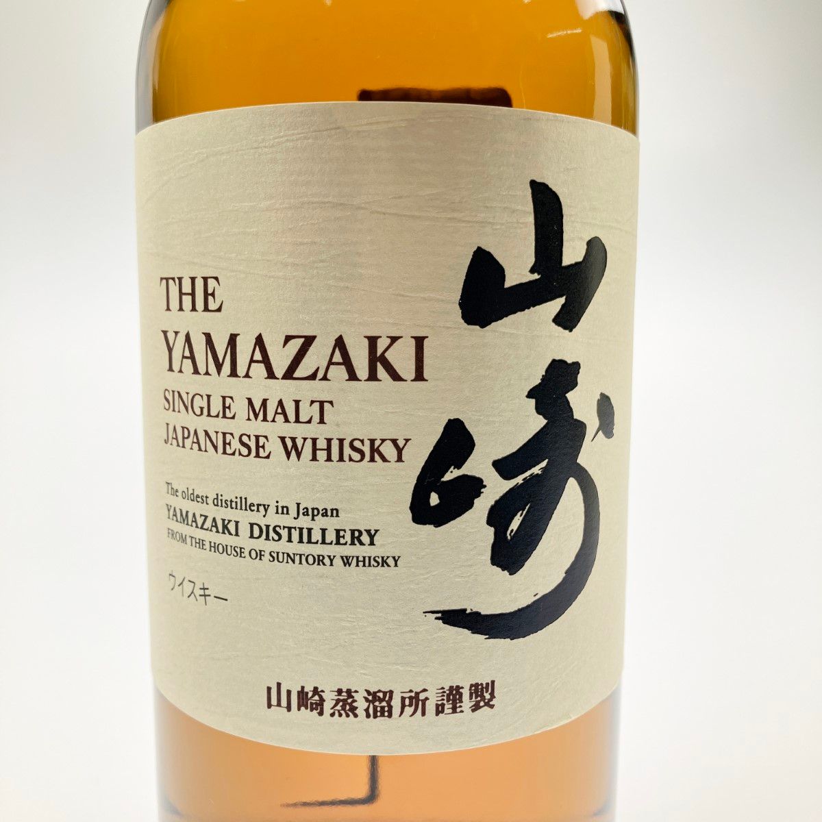 山崎ノンエイジ　700ml×1本箱付 サントリー 山崎ノンエイジ700ml 箱付 【公式通販】