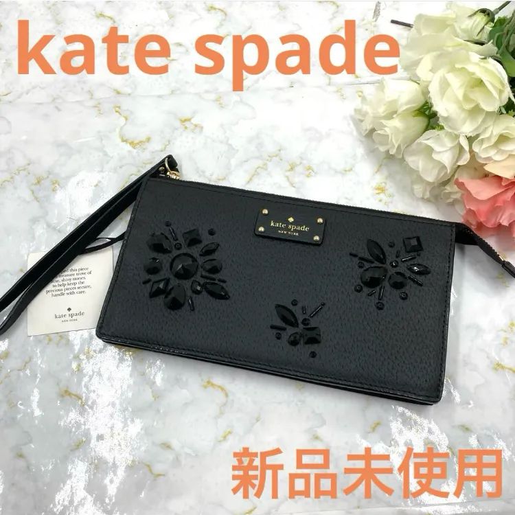 ★未使用★ケイトスペード ２WAY ショルダーバッグ クラッチバッグ  ブラック ケイトスペード KateSpade バッグ ショルダーバッグ クラッチバッグ