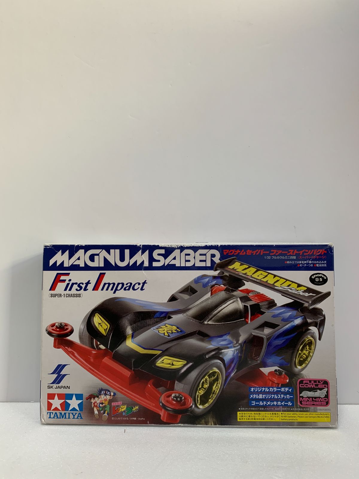 タミヤ(TAMIYA)|マグナムセイバー ファーストインパクト|HARDOFF