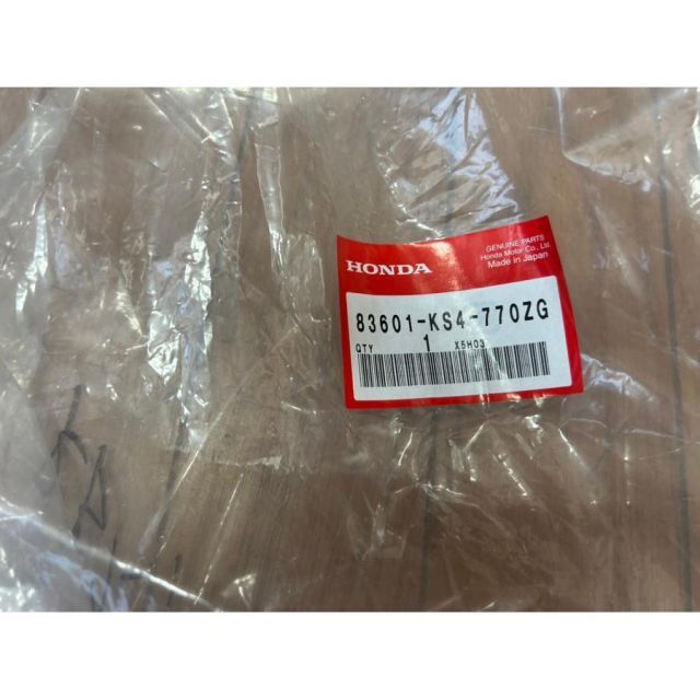 72083 HONDA ホンダ フュージョン MF02 アンダーカウル サイド リア ベージュ 83601-KS4-770ZG