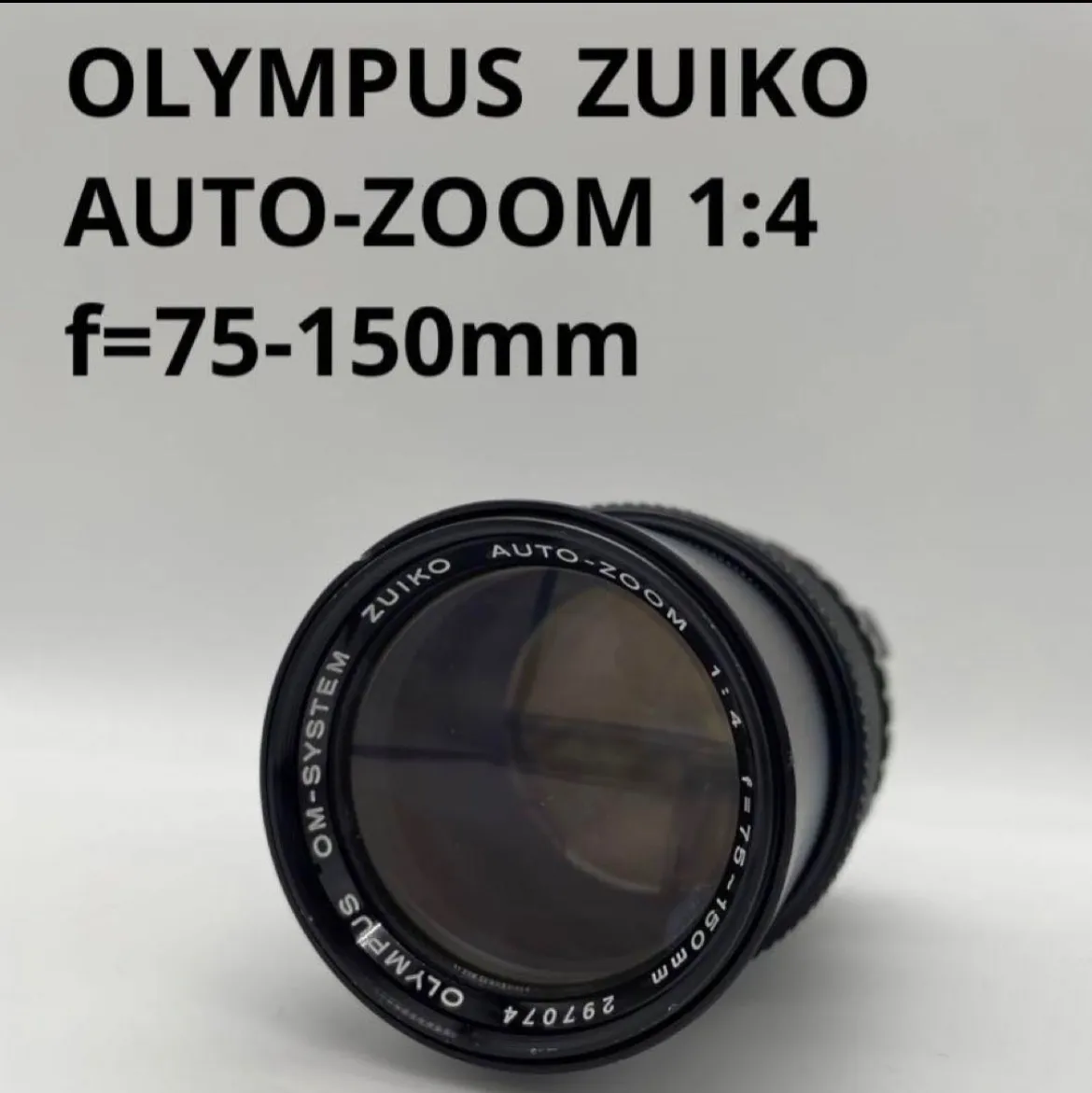 OLYMPUS ZUIKO AUTO-ZOOM 1:4 f=75-150mm|mercariメルカリ官方指定廠商