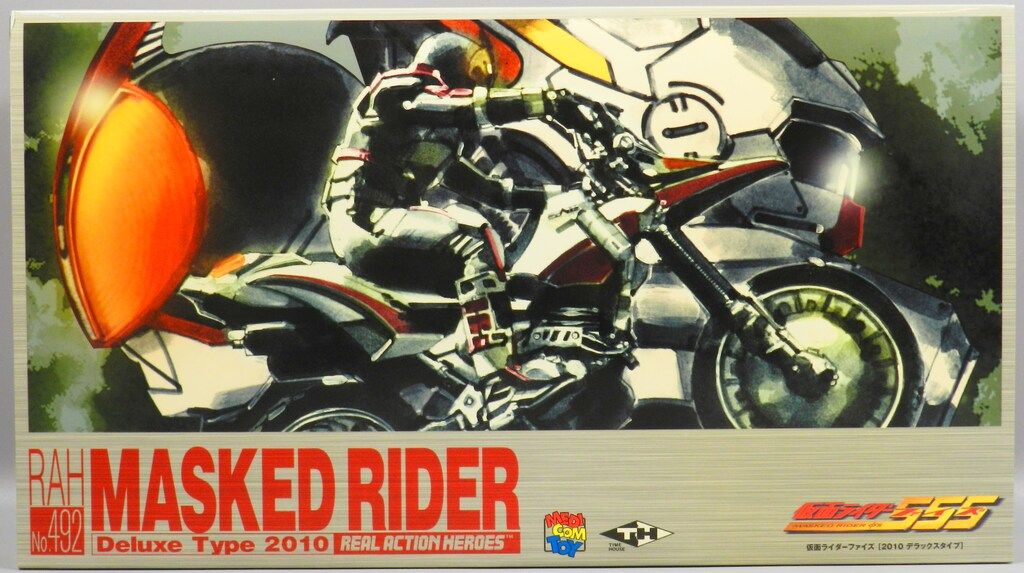 【未使用】RAH DX 仮面ライダー ファイズ No.492 Amazon.co.jp: RAH リアルアクションヒーローズ DX 仮面ライダー