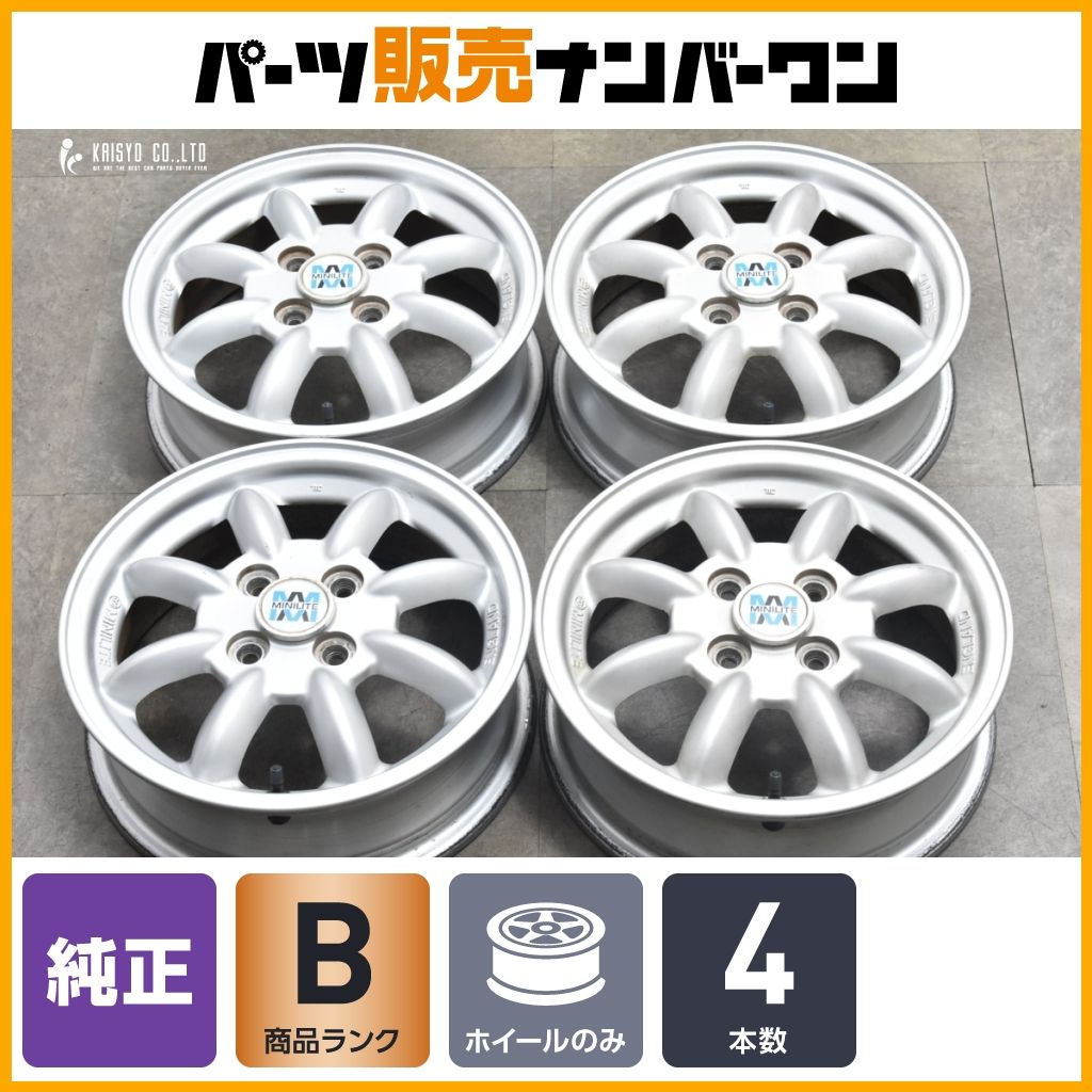 程度良好品 ダイハツ ミラジーノ ミニライト 純正 14in 4.5J 45 PCD100 4本セット ムーブ キャンバス タント ホイールのみ