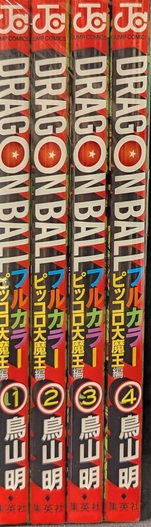 HYSTERIC MINI ヒスミニ 2way バッグ WHITE HYSTERIC MINI AMUSEMENT