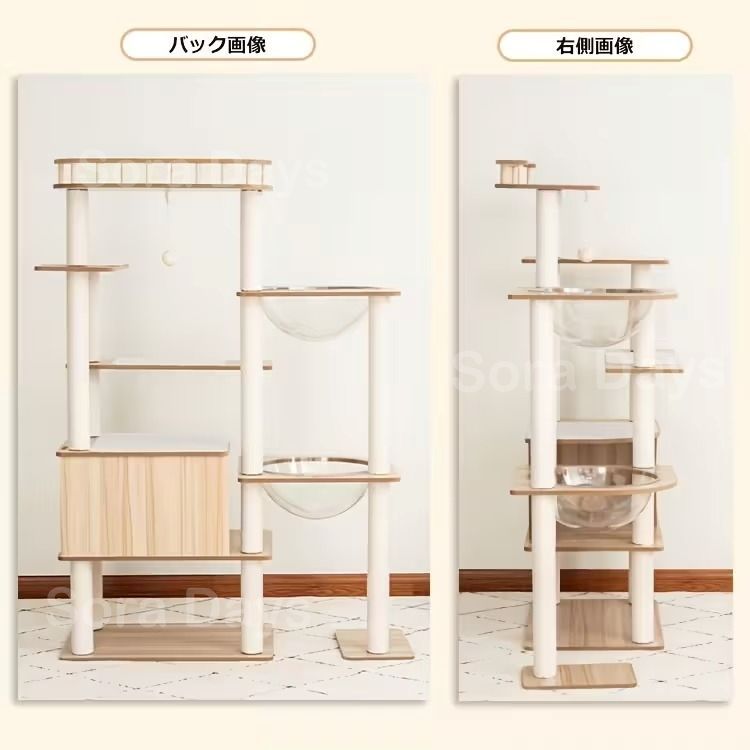 ナチュラル シンプル