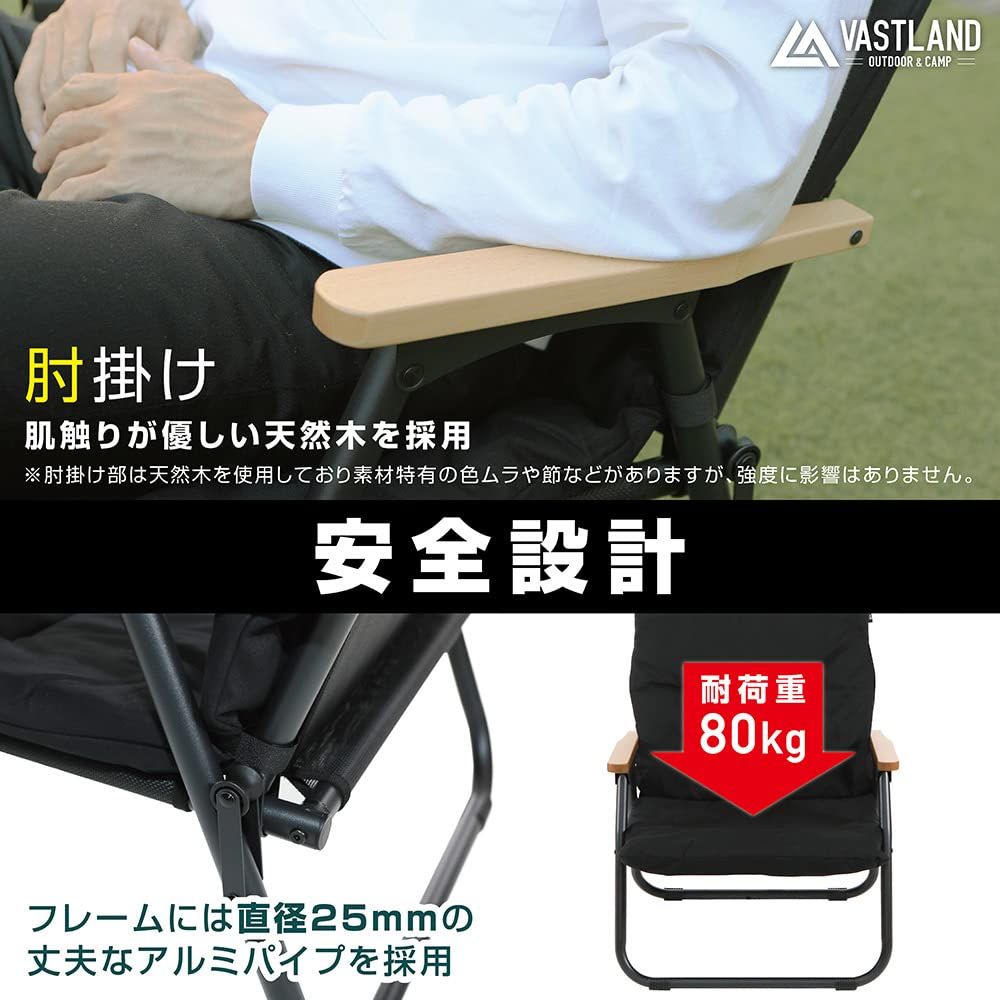 キャンプ ローチェア