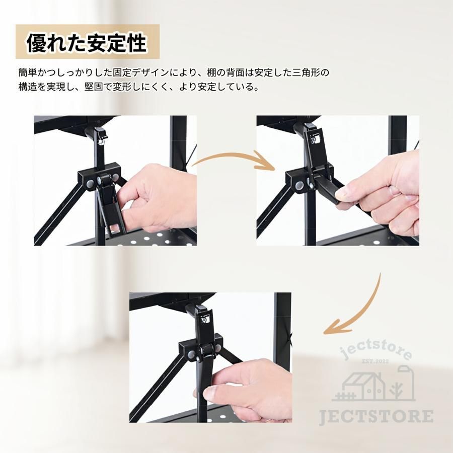 シェルフ