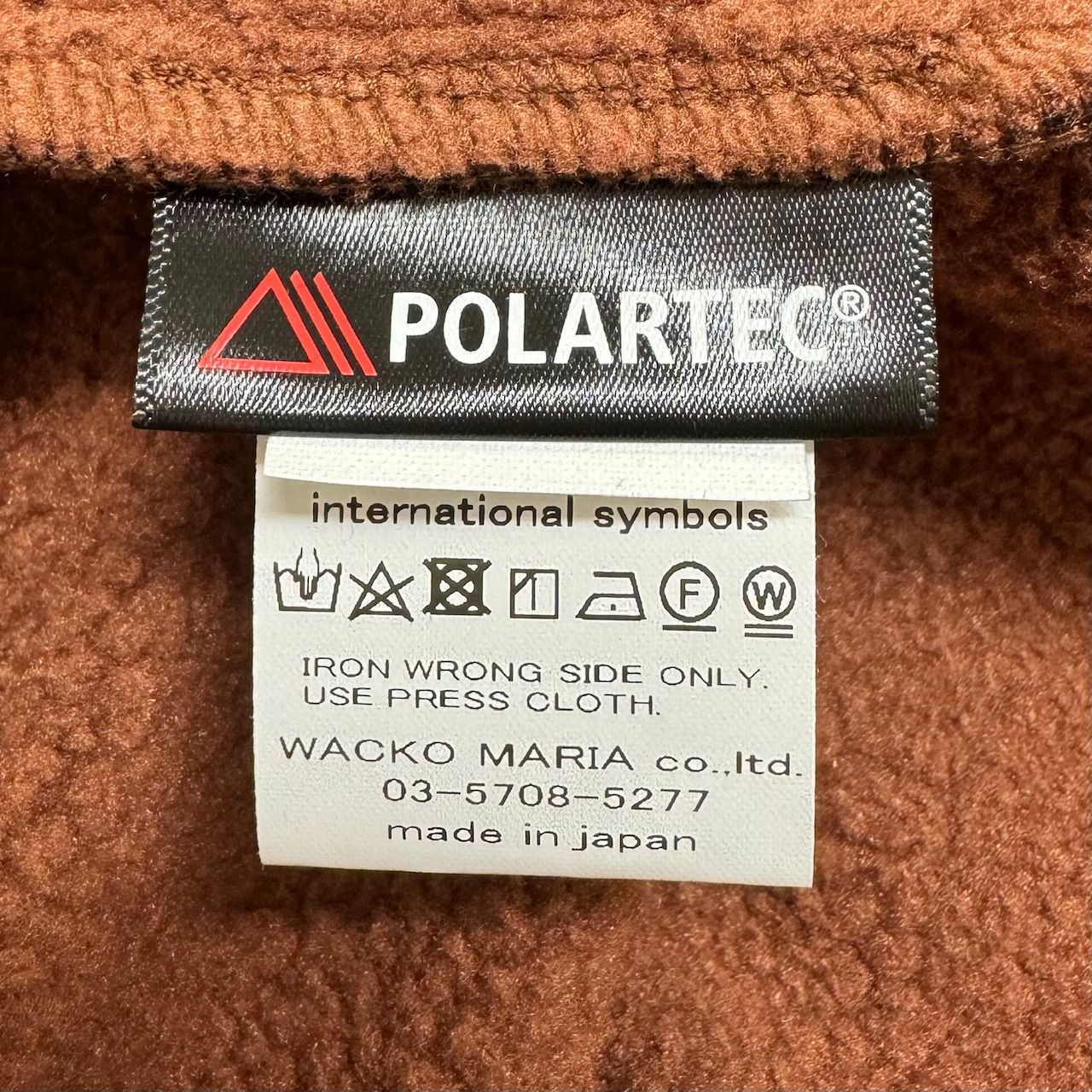 定価50600円 新品 WACKO MARIA 20AW LEOPARD PULLOVER BOA FLEECE  