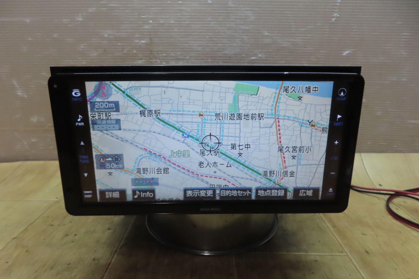 付 F2208|トヨタ純正 NHZA-W60G HDDナビ 地図2010年 地デジTVフルセグ内蔵 Bluetooth内蔵 CD DVD再生OK 本体のみ
