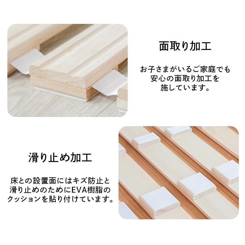 折りたたみ