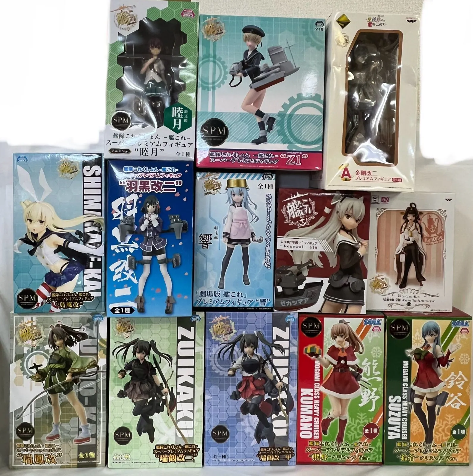 2025年最新】艦これ フィギュア 瑞鳳改の人気アイテム - メルカリ