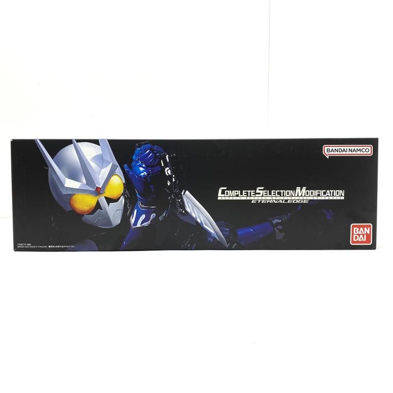 抽選販売】CSMエターナルエッジ | 仮面ライダーW（ダブル