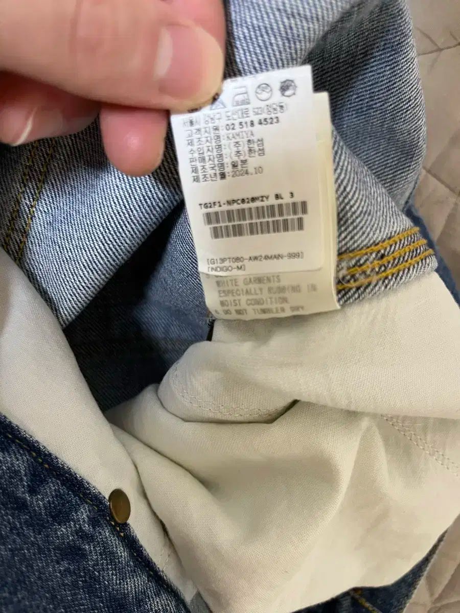 平野剛敏「ラフランス」油彩 SM サイン裏書有 額装 油絵 油画 絵画