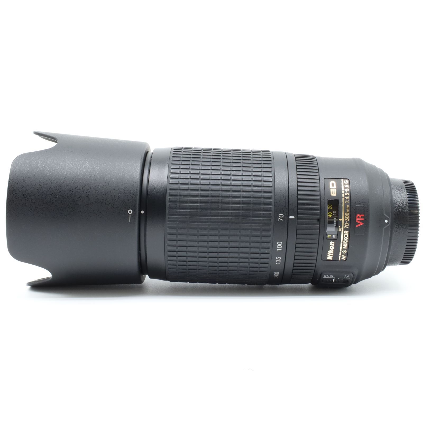 Nikkor 70-300mm