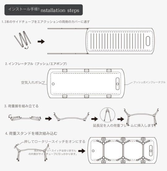 アウトドアキャンプ軍用ベッドフットインフレータスタンド昼休み睡眠取り外し可軍用ベッド