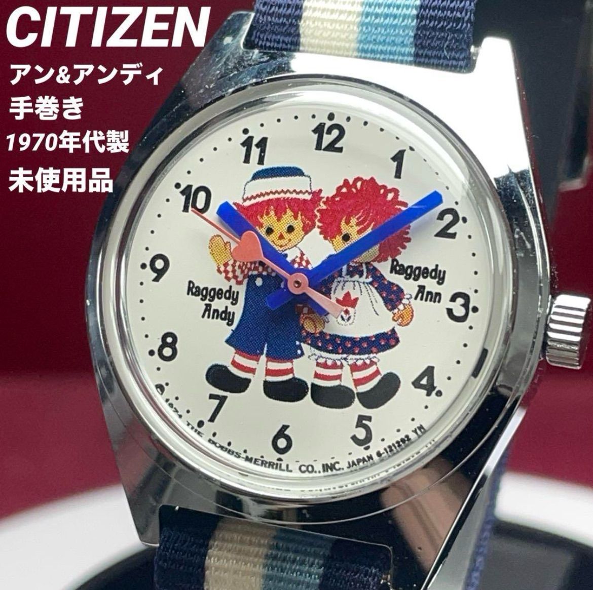 ★希少 デッドストック 70s CITIZEN カスタリア 手巻 日本製 腕時計 デッドストック 未使用 美品 70s CITIZEN castalia シチズン