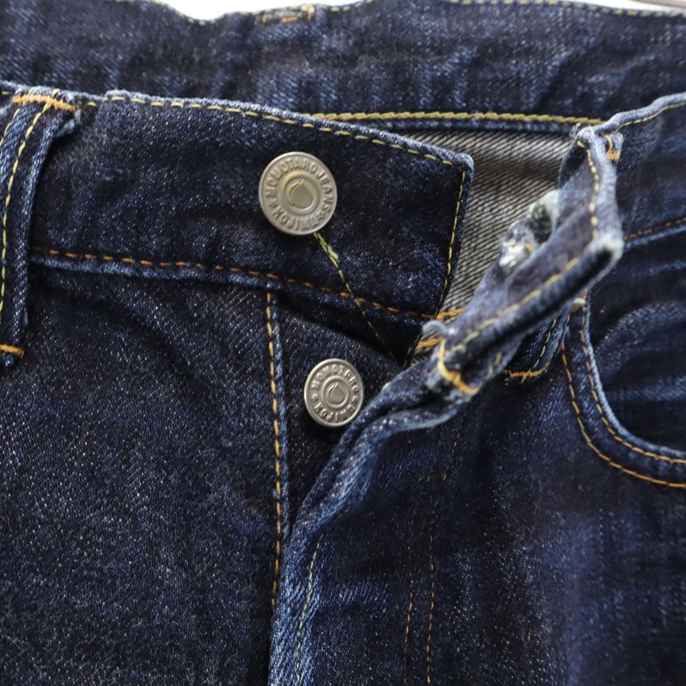 桃太郎ジーンズ(W29) 200 STANDARD TAPERED 14.7oz – MOMOTARO JEANS