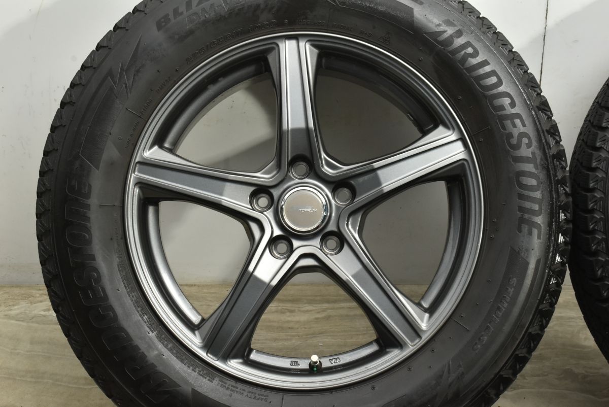 ブリヂストン ブリザック