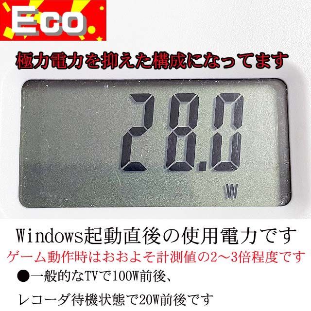 ◇☆モニターセット☆□i7同等】ヴァロラント/Apex◎ - メルカリ