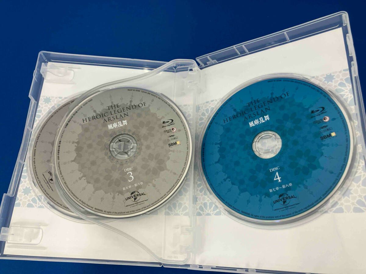 (未使用･未開封品)　アルスラーン戦記 風塵乱舞 DVD BOX wyeba8q 未使用・未開封品) アルスラーン戦記 風塵乱舞 DVD BOX wyeba8q