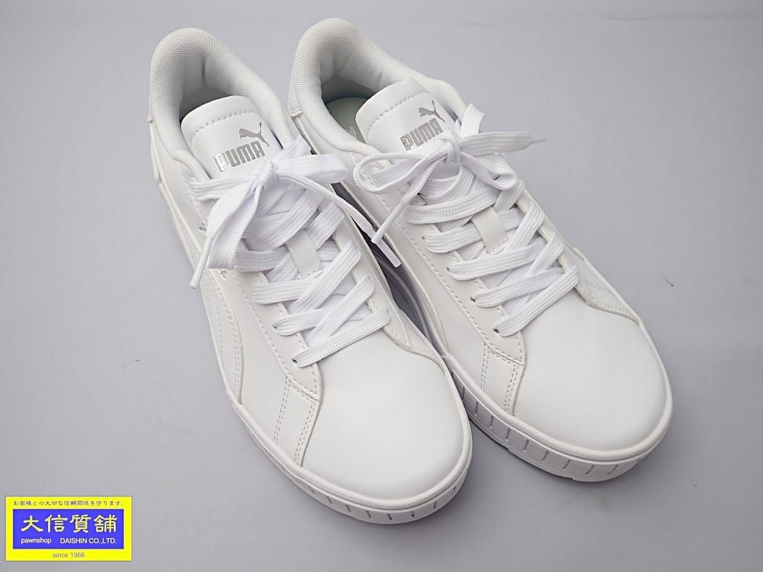 mercari|mercari商品代購│mercariメルカリ官方合作夥伴-跨買 TOKUKAI 