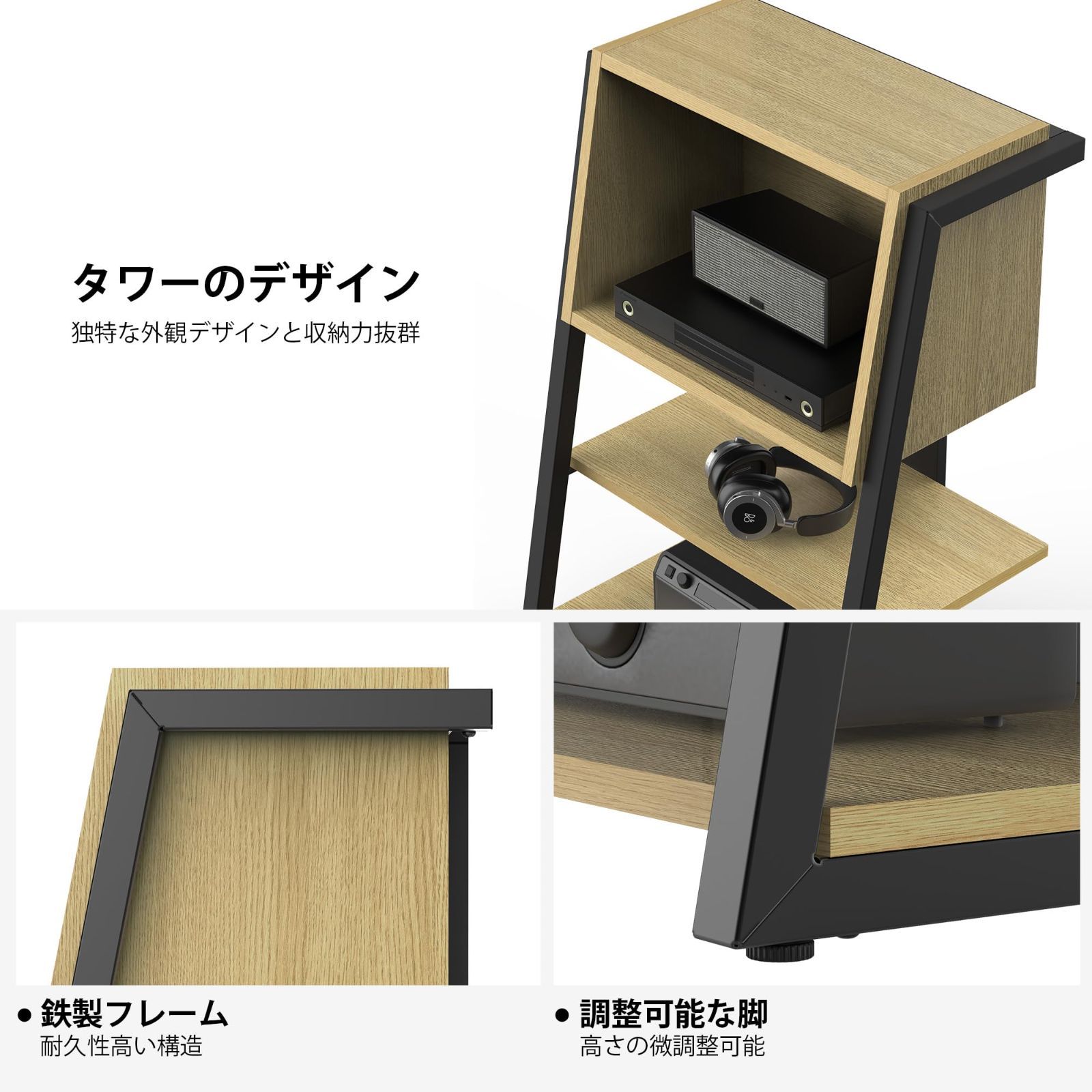 Fenge 棚 ラック オープンシェルフ ブックシェルフ オーディオ
