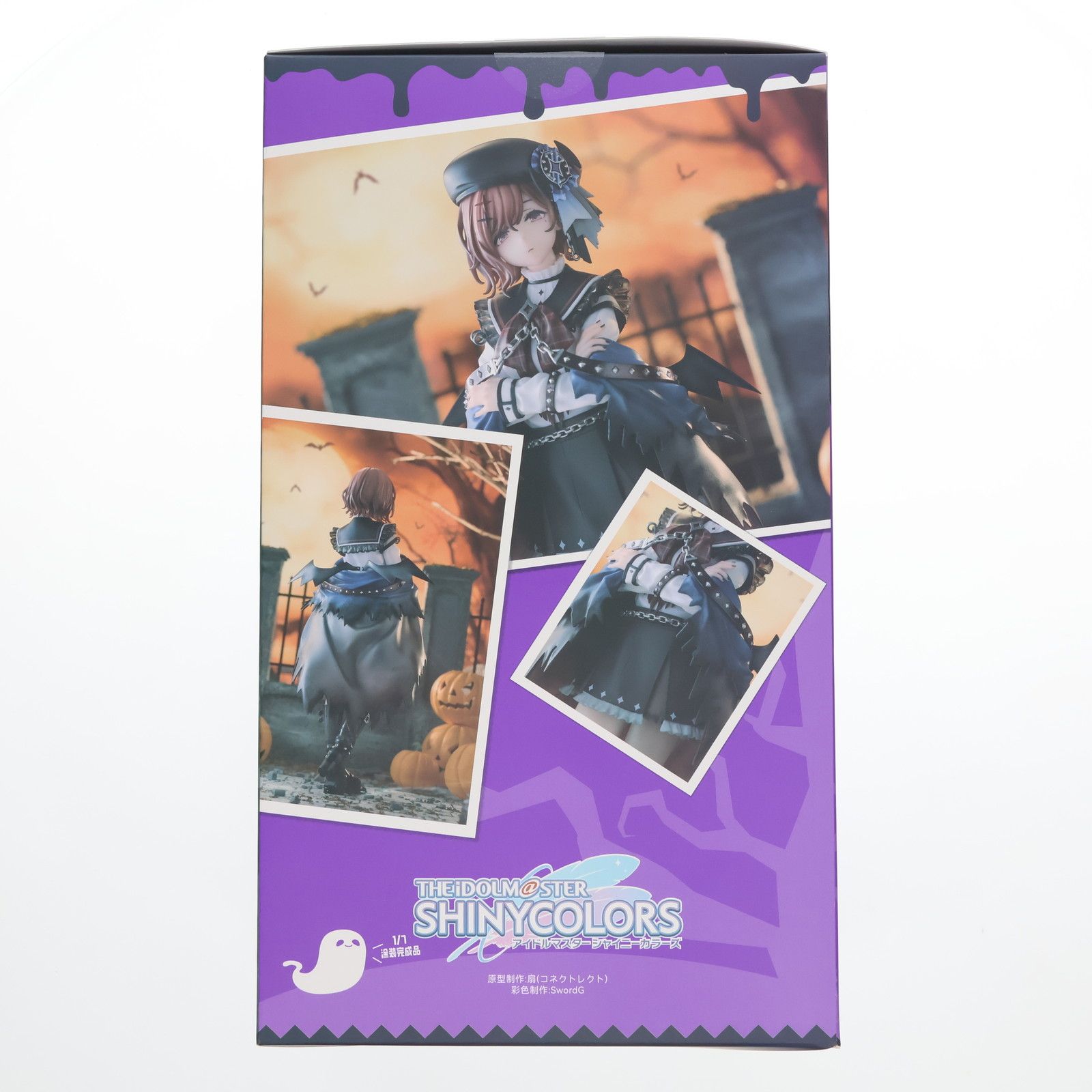 コレクションカード付属 樋口円香(ひぐちまどか) ミッドナイト