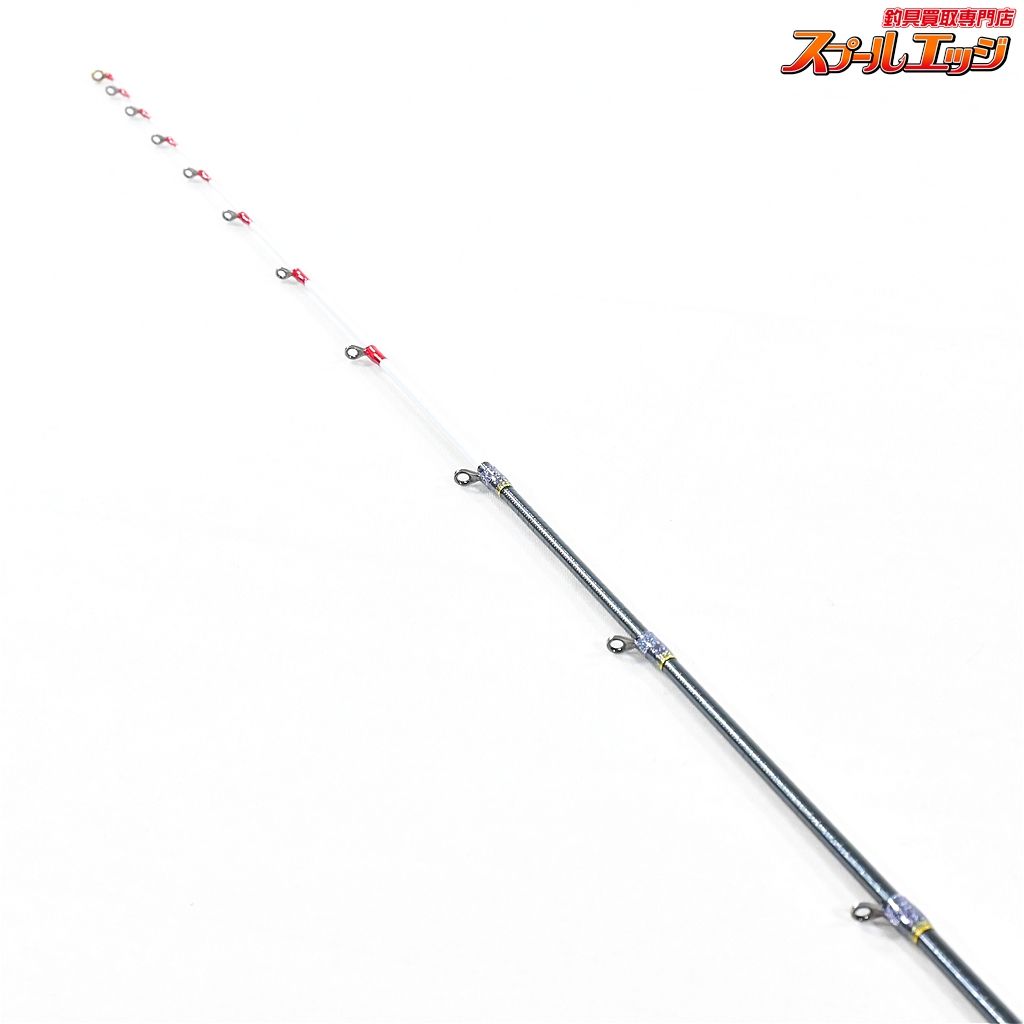 【シマノ】 24ステファーノ リミテッド M175 SHIMANO Stephano Limited