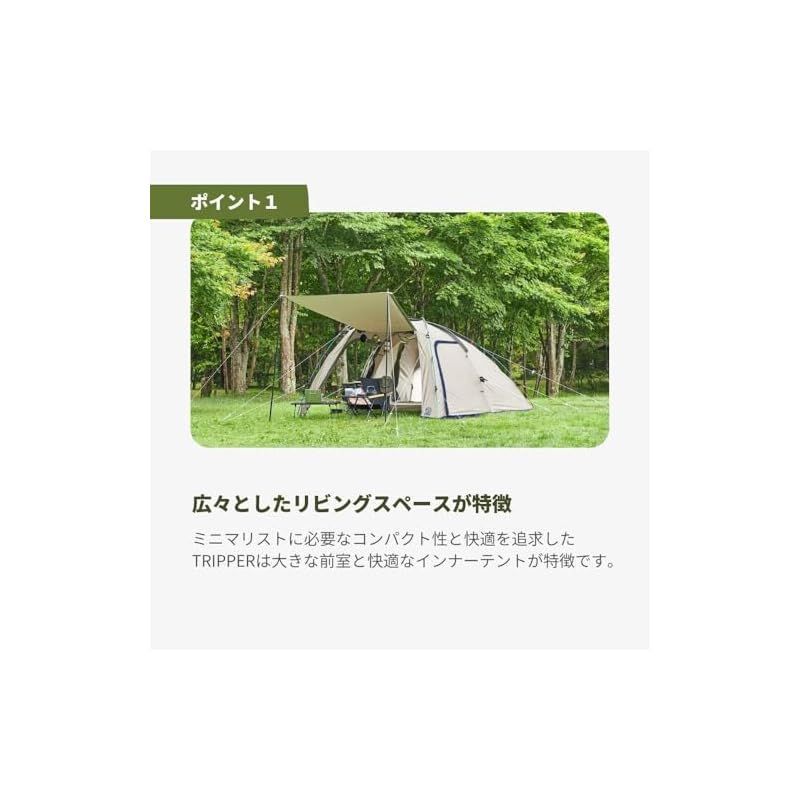 Amazon.co.jp: Whole Earth (ホールアース) アウトドア キャンプ